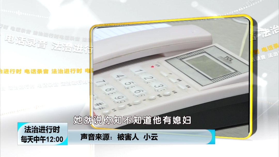 女子遭骗色+骗财,真相:那男人已是俩孩子的爹,其中一个刚出生休闲区蓝鸢梦想 - Www.slyday.coM 女子遭骗色+骗财,真相:那男人已是俩孩子的爹,其中一个刚出生休闲区蓝鸢梦想 - Www.slyday.coM