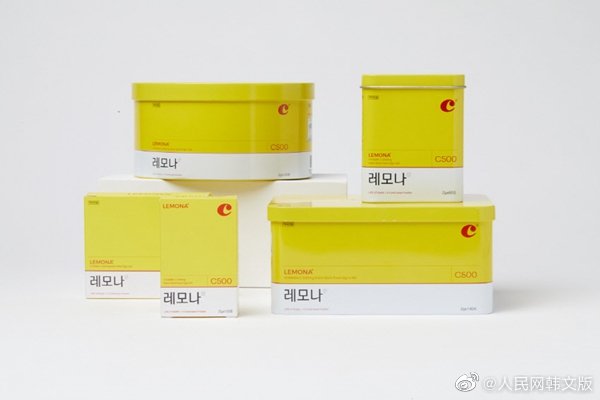 LEMONA获“2021中国消费者喜爱的<a href=