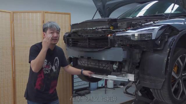 这辆极星2的防撞梁部分，从用料级别来看……