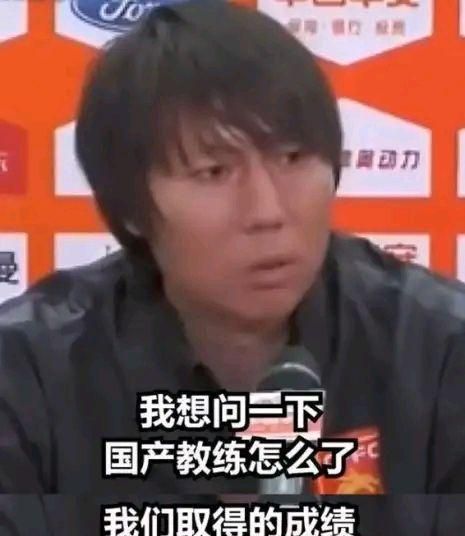 李铁如果仍然不给归化球员多一点机会,国足接下来就会输越南!