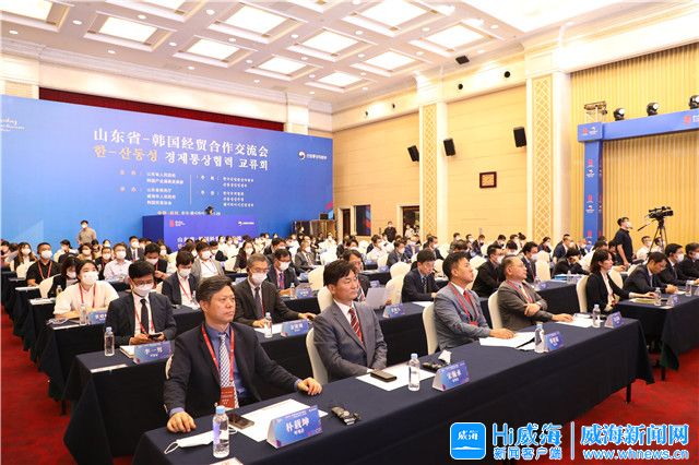 山东省—<a href=