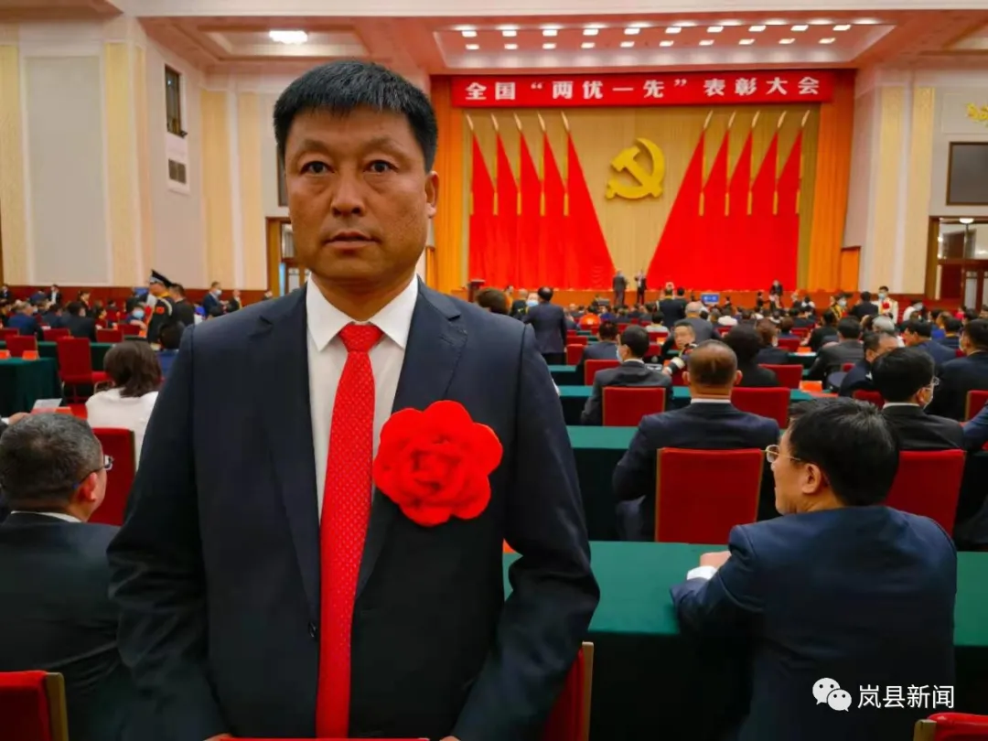 岚县有多少人口_岚县人刘惠民当选交口(2)