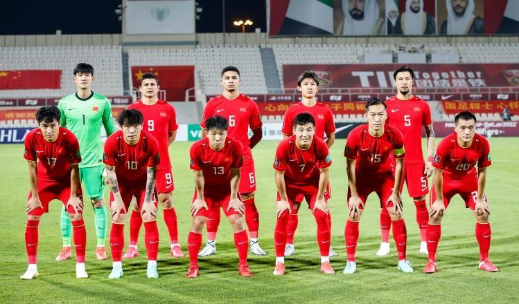 国足出线概率创新低!出线须满足4大条件:首先就是双杀越南阿曼