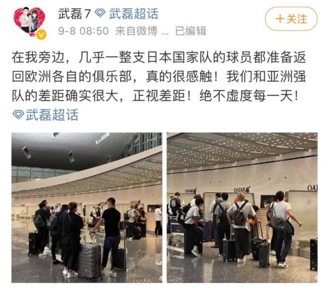 凡尔赛！<a href=