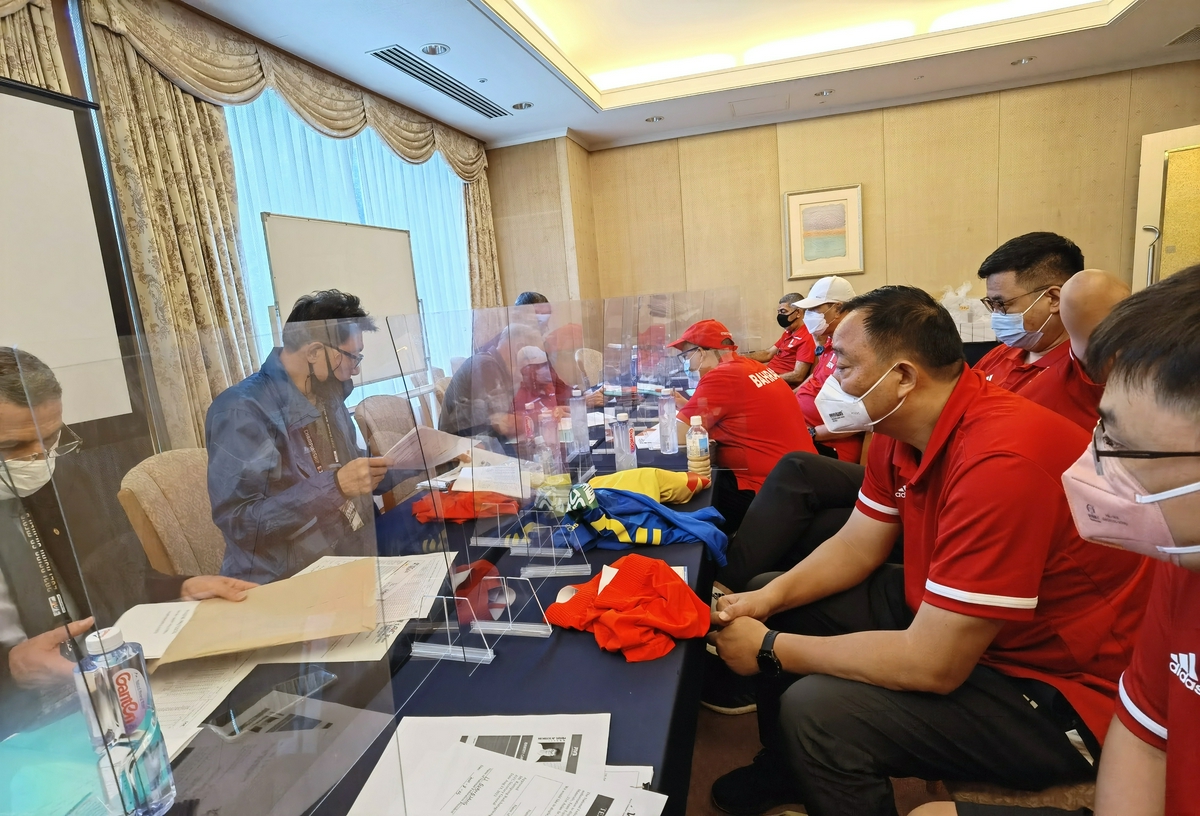 中国男排抵达<a href=