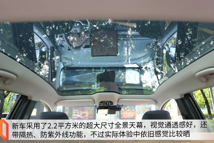 续航702公里,150米内可召唤泊车,试驾广汽埃安aion v plus
