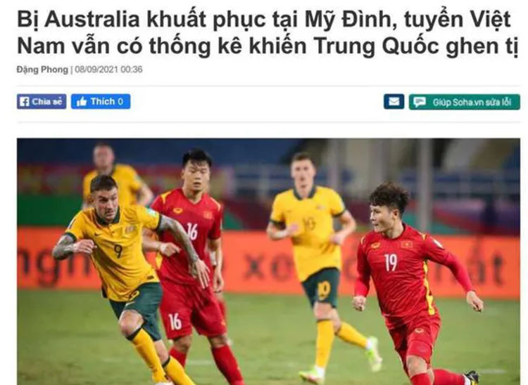 国足接连输球,连越南媒体都要嘲讽我们:越南的数据让中国惭愧