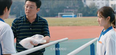 舍我其谁
