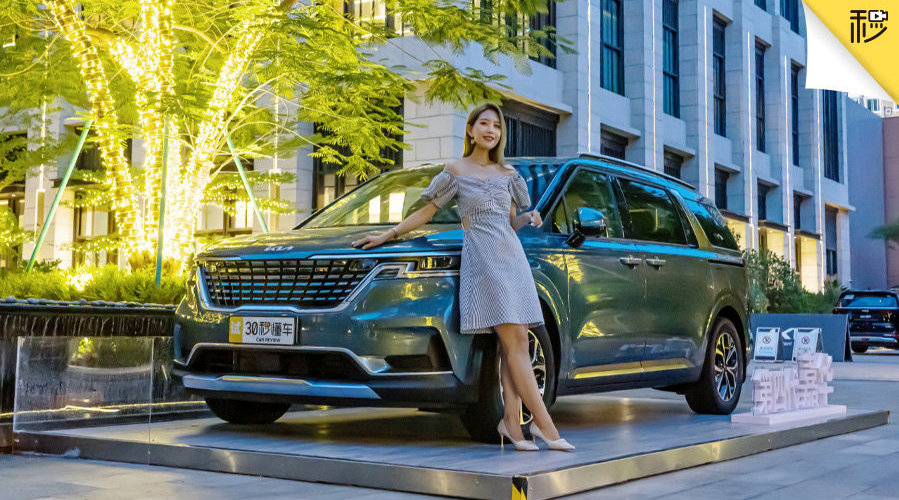 第四代起亚嘉华的整体实力有了拔高的态势……