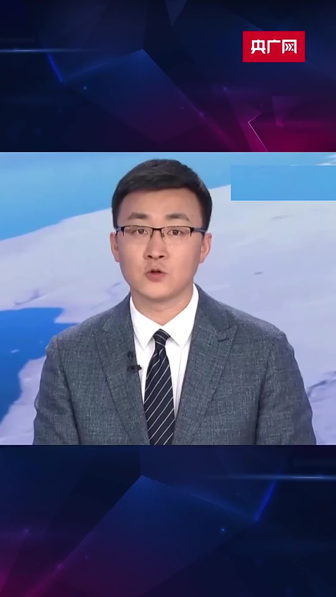 防止未成年人沉迷网络游戏举报平台将上线 落实不到位的企业将被严处