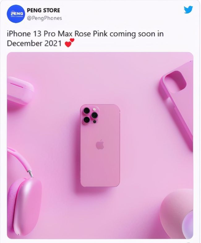 此前有海外爆料者晒出一组全新的粉色iphone 13渲染图,引发了吃瓜