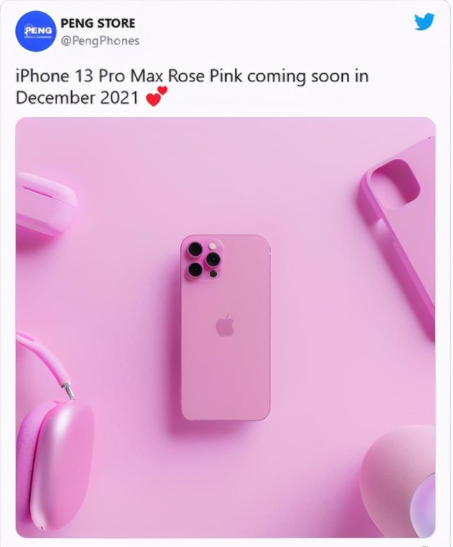 iphone13粉色实物图,iphone13粉色款 此前有海外爆料者晒出一组全新的粉色iphone 13渲染图,引发了吃瓜