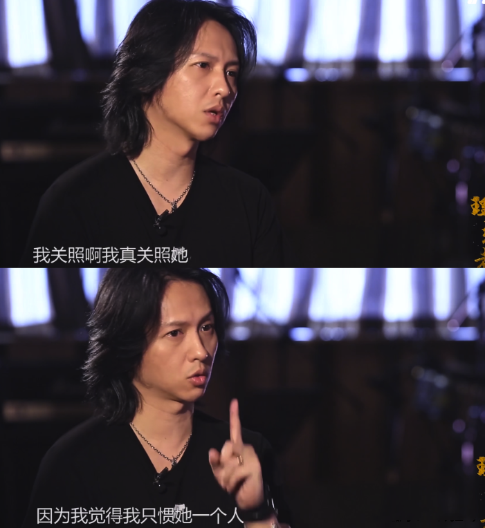 《披荆斩棘》张淇老婆撞脸尹正，两人至今无子，年少认识相伴20年