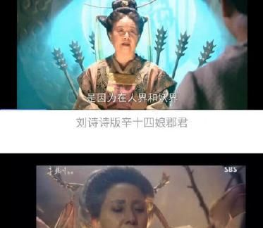 新播韩剧《红天机》,涉嫌抄袭,网友吐槽<a href=