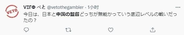 李铁彻底火了!1嗜好在<a href=