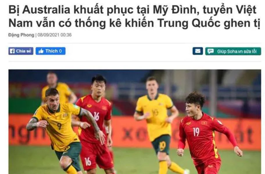国足接连输球,连越南媒体都要嘲讽我们：越南的数据让中国惭愧