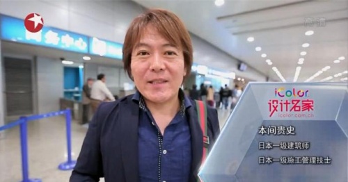 劳卡签约“<a href=