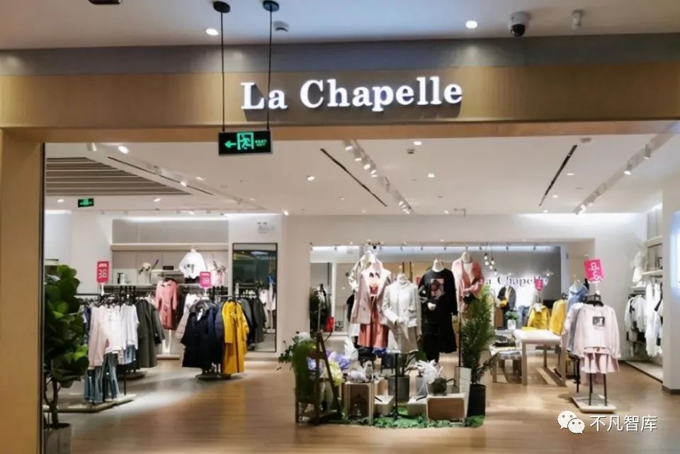 被称为“中国版ZARA”,如今关千家门店,被强制执行累计超8亿休闲区蓝鸢梦想 - Www.slyday.coM 被称为“中国版ZARA”,如今关千家门店,被强制执行累计超8亿休闲区蓝鸢梦想 - Www.slyday.coM