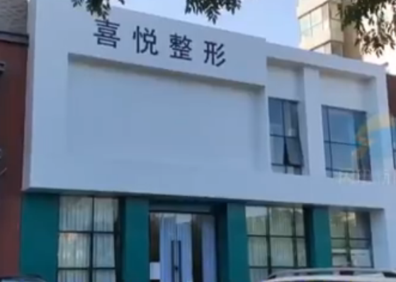 香港一名80后打疫苗抽中千万豪宅【三分钟法治新闻全知道】休闲区蓝鸢梦想 - Www.slyday.coM 香港一名80后打疫苗抽中千万豪宅【三分钟法治新闻全知道】休闲区蓝鸢梦想 - Www.slyday.coM