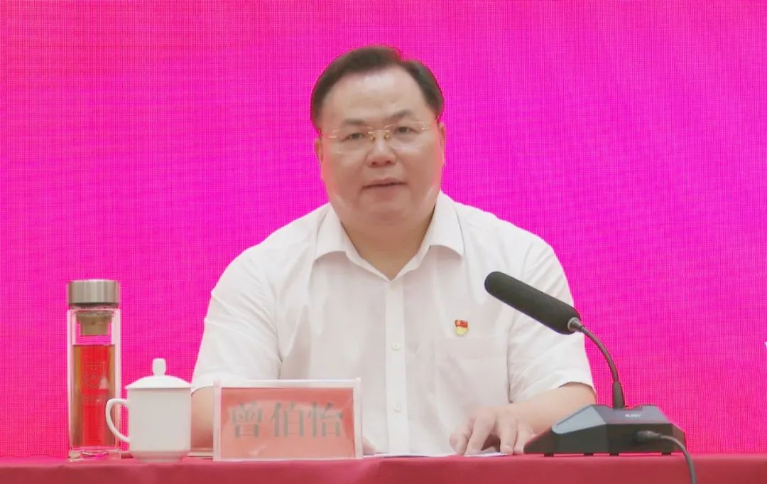 喜迎教师节丨冷水江表彰“十佳名师和优秀班主任”,曾伯怡寄语教师……休闲区蓝鸢梦想 - Www.slyday.coM 喜迎教师节丨冷水江表彰“十佳名师和优秀班主任”,曾伯怡寄语教师……休闲区蓝鸢梦想 - Www.slyday.coM