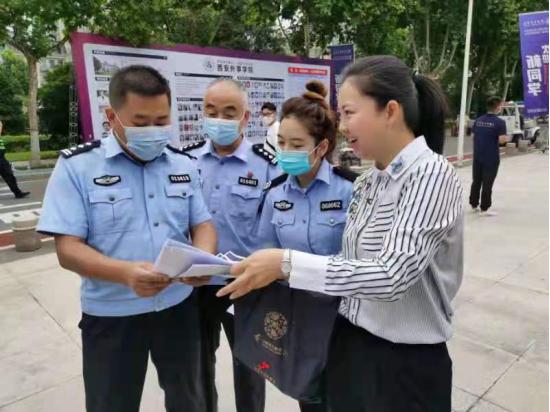 全民反诈,你我同行——西安高新公安积极推广安装“国家反诈中心APP”休闲区蓝鸢梦想 - Www.slyday.coM 全民反诈,你我同行——西安高新公安积极推广安装“国家反诈中心APP”休闲区蓝鸢梦想 - Www.slyday.coM