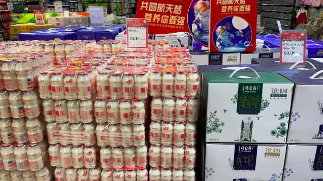 ai做养乐多,养乐多制作