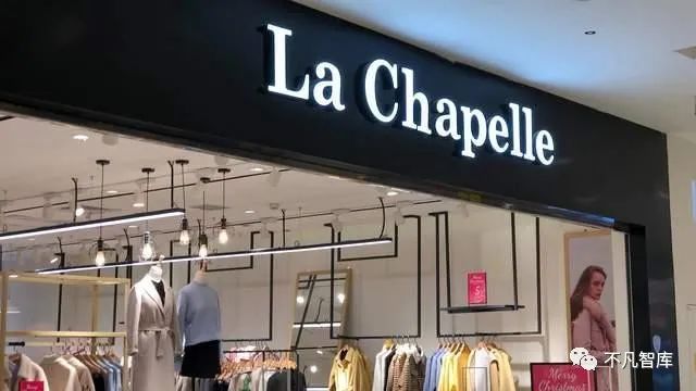 被称为“中国版ZARA”,如今关千家门店,被强制执行累计超8亿休闲区蓝鸢梦想 - Www.slyday.coM 被称为“中国版ZARA”,如今关千家门店,被强制执行累计超8亿休闲区蓝鸢梦想 - Www.slyday.coM