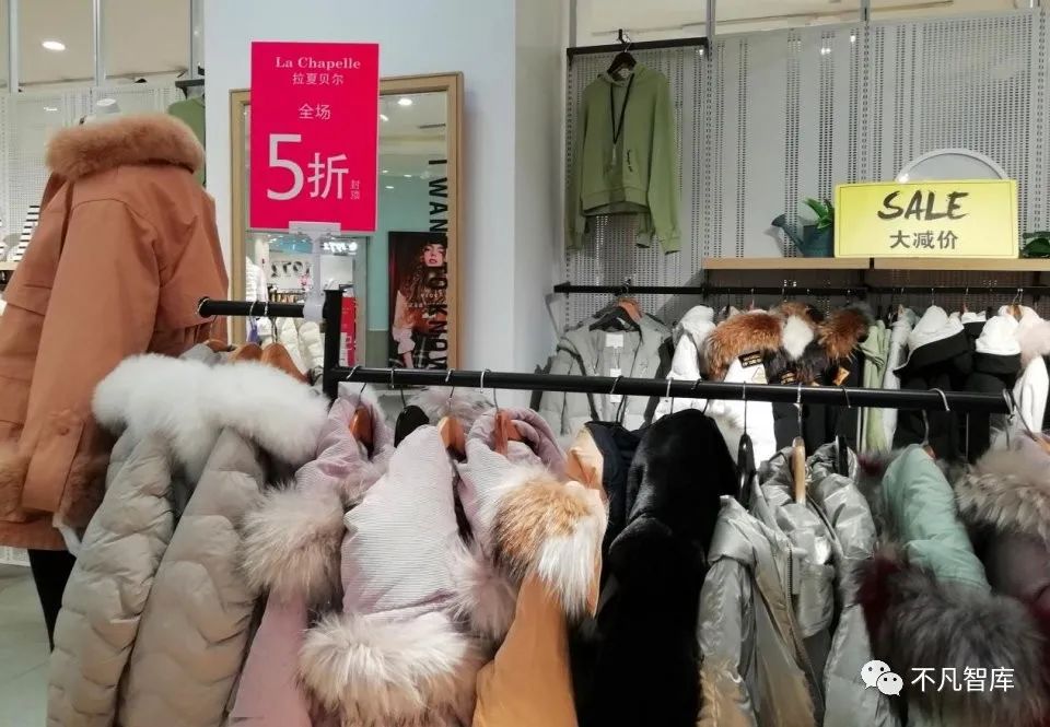 被称为“中国版ZARA”,如今关千家门店,被强制执行累计超8亿休闲区蓝鸢梦想 - Www.slyday.coM 被称为“中国版ZARA”,如今关千家门店,被强制执行累计超8亿休闲区蓝鸢梦想 - Www.slyday.coM