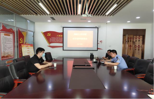 全民反诈,你我同行——西安高新公安积极推广安装“国家反诈中心APP”休闲区蓝鸢梦想 - Www.slyday.coM 全民反诈,你我同行——西安高新公安积极推广安装“国家反诈中心APP”休闲区蓝鸢梦想 - Www.slyday.coM