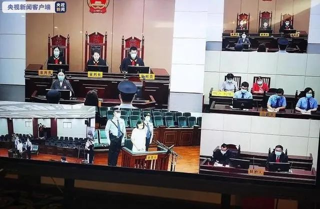 当场痛哭称不服将上诉 劳荣枝三罪并罚一审被判死刑休闲区蓝鸢梦想 - Www.slyday.coM 当场痛哭称不服将上诉 劳荣枝三罪并罚一审被判死刑休闲区蓝鸢梦想 - Www.slyday.coM