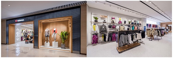 运动生活方式品牌lululemon在武汉开设第二家门店休闲区蓝鸢梦想 - Www.slyday.coM 运动生活方式品牌lululemon在武汉开设第二家门店休闲区蓝鸢梦想 - Www.slyday.coM