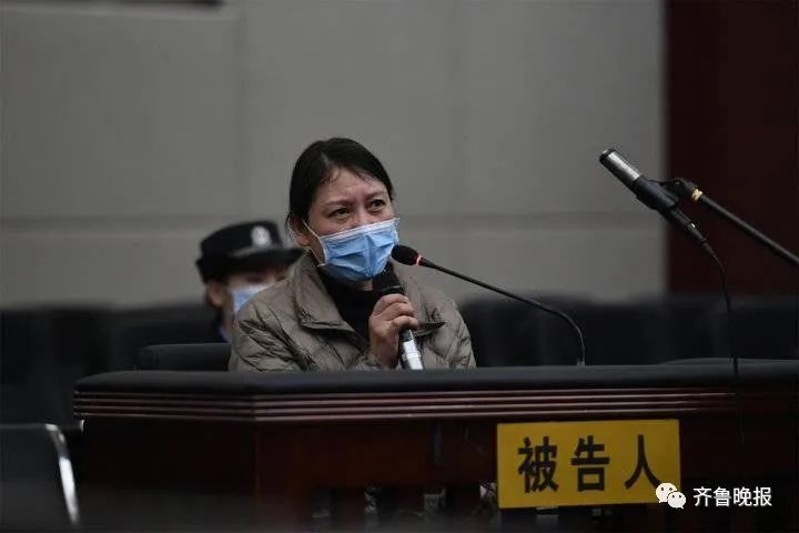 被判死刑后,劳荣枝当场痛哭、连说两句“我不服”!7个细节揭示案情关键休闲区蓝鸢梦想 - Www.slyday.coM 被判死刑后,劳荣枝当场痛哭、连说两句“我不服”!7个细节揭示案情关键休闲区蓝鸢梦想 - Www.slyday.coM