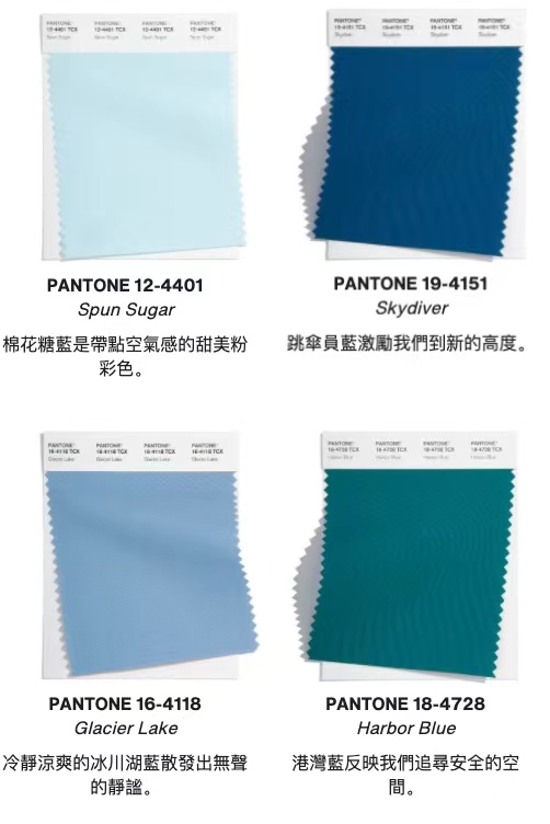 图片来源：pantone