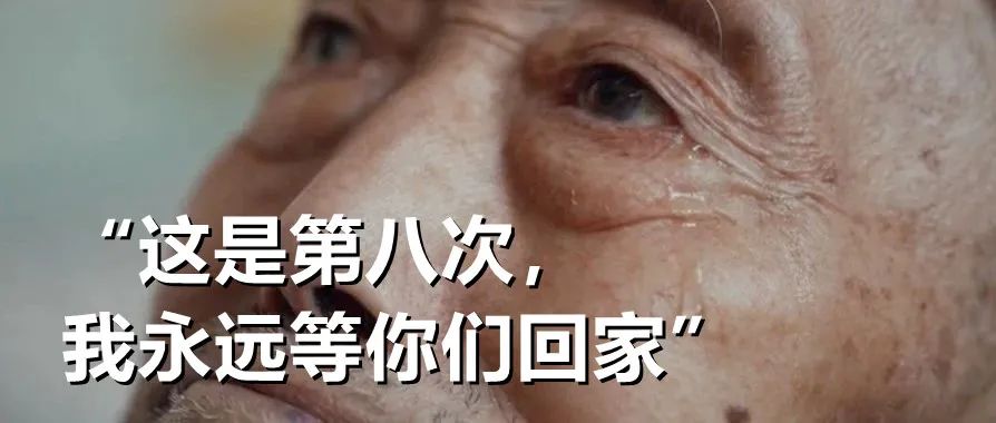 香港一名80后打疫苗抽中千万豪宅【三分钟法治新闻全知道】休闲区蓝鸢梦想 - Www.slyday.coM 香港一名80后打疫苗抽中千万豪宅【三分钟法治新闻全知道】休闲区蓝鸢梦想 - Www.slyday.coM