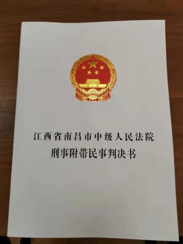 劳荣枝一审被判死刑,检察官披露案件关键证据细节休闲区蓝鸢梦想 - Www.slyday.coM 劳荣枝一审被判死刑,检察官披露案件关键证据细节休闲区蓝鸢梦想 - Www.slyday.coM