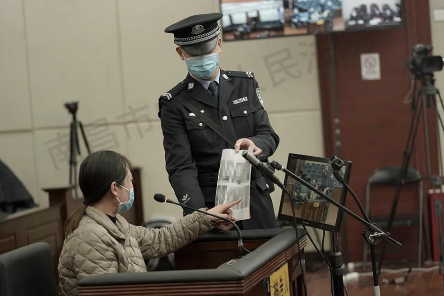 劳荣枝案9日将宣判 法律人士解读:是否放火、买冰箱是判断其参与杀人与否的关键休闲区蓝鸢梦想 - Www.slyday.coM 劳荣枝案9日将宣判 法律人士解读:是否放火、买冰箱是判断其参与杀人与否的关键休闲区蓝鸢梦想 - Www.slyday.coM