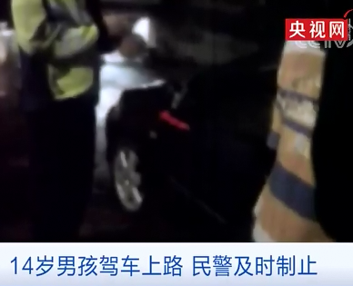 香港一名80后打疫苗抽中千万豪宅【三分钟法治新闻全知道】休闲区蓝鸢梦想 - Www.slyday.coM 香港一名80后打疫苗抽中千万豪宅【三分钟法治新闻全知道】休闲区蓝鸢梦想 - Www.slyday.coM