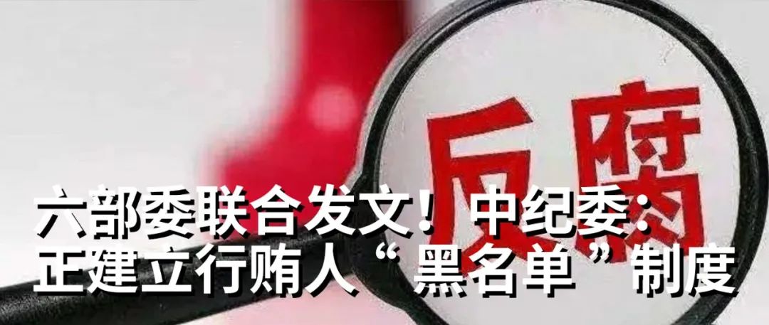 香港一名80后打疫苗抽中千万豪宅【三分钟法治新闻全知道】休闲区蓝鸢梦想 - Www.slyday.coM 香港一名80后打疫苗抽中千万豪宅【三分钟法治新闻全知道】休闲区蓝鸢梦想 - Www.slyday.coM
