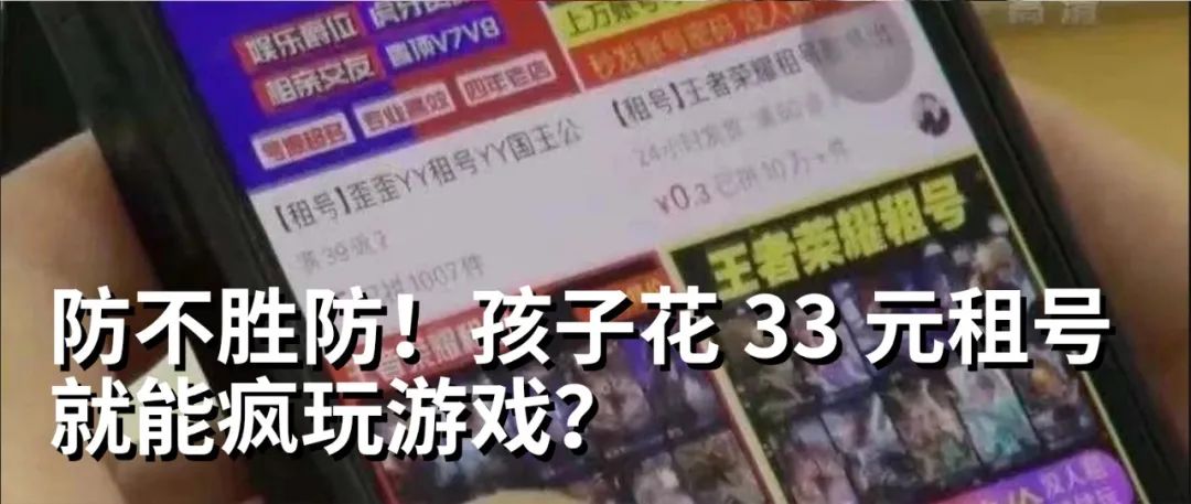 香港一名80后打疫苗抽中千万豪宅【三分钟法治新闻全知道】休闲区蓝鸢梦想 - Www.slyday.coM 香港一名80后打疫苗抽中千万豪宅【三分钟法治新闻全知道】休闲区蓝鸢梦想 - Www.slyday.coM