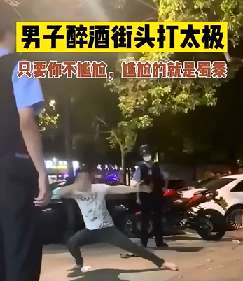 香港一名80后打疫苗抽中千万豪宅【三分钟法治新闻全知道】休闲区蓝鸢梦想 - Www.slyday.coM 香港一名80后打疫苗抽中千万豪宅【三分钟法治新闻全知道】休闲区蓝鸢梦想 - Www.slyday.coM