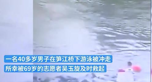 香港一名80后打疫苗抽中千万豪宅【三分钟法治新闻全知道】休闲区蓝鸢梦想 - Www.slyday.coM 香港一名80后打疫苗抽中千万豪宅【三分钟法治新闻全知道】休闲区蓝鸢梦想 - Www.slyday.coM