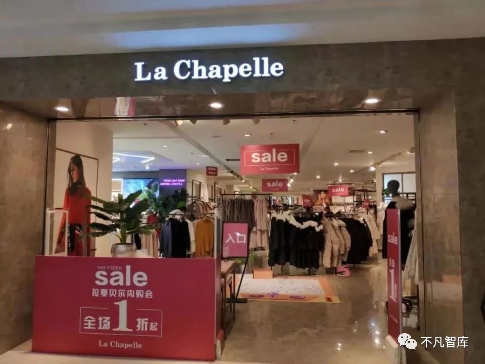 被称为“中国版ZARA”,如今关千家门店,被强制执行累计超8亿休闲区蓝鸢梦想 - Www.slyday.coM 被称为“中国版ZARA”,如今关千家门店,被强制执行累计超8亿休闲区蓝鸢梦想 - Www.slyday.coM