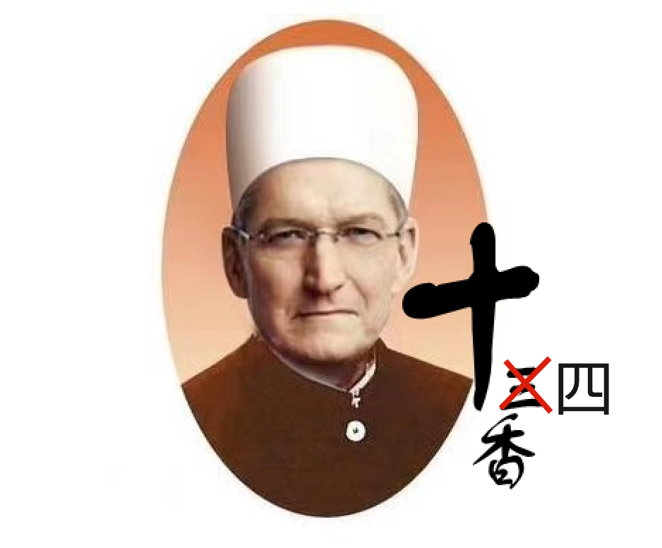 千万别买iPhone 13?苹果14抢先曝光,这颜值绝了!休闲区蓝鸢梦想 - Www.slyday.coM 千万别买iPhone 13?苹果14抢先曝光,这颜值绝了!休闲区蓝鸢梦想 - Www.slyday.coM