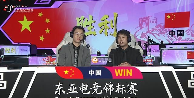 ECEA绝地大乱斗：小鬼一雷三响翻盘<a href=