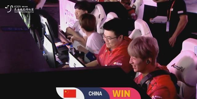 ECEA绝地大乱斗：小鬼一雷三响翻盘<a href=