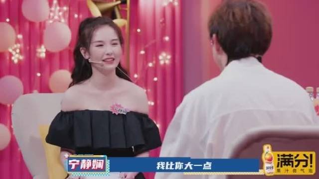 体会到一些男二的心酸呜呜呜呜 《90婚介所》