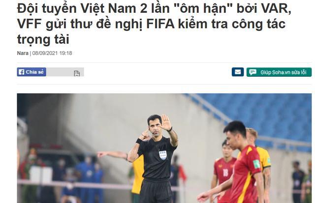 越南针对国足？请求亚足联派出更专业的裁判 球迷：和国足没关系