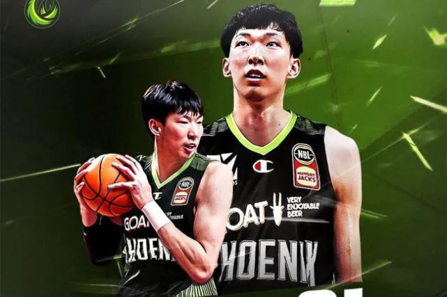 拒绝<a href=
