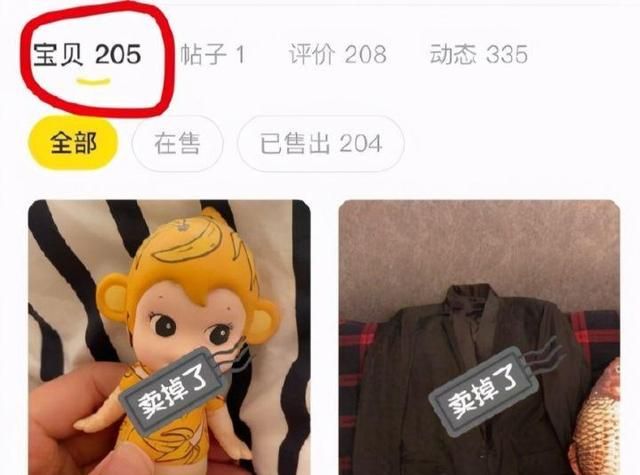 何炅收礼事件只是“冰山一角”?波澜再起,背后到底是谁在撑腰?休闲区蓝鸢梦想 - Www.slyday.coM 何炅收礼事件只是“冰山一角”?波澜再起,背后到底是谁在撑腰?休闲区蓝鸢梦想 - Www.slyday.coM