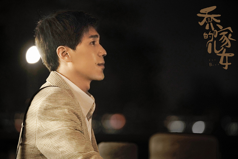 中消协点名视频平台,不应该向VIP用户收取超前点播休闲区蓝鸢梦想 - Www.slyday.coM 中消协点名视频平台,不应该向VIP用户收取超前点播休闲区蓝鸢梦想 - Www.slyday.coM